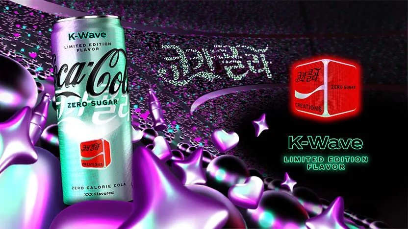 ¡Coca-Cola Creations K-Wave hace su gran entrada en el mundo del K-Pop ...